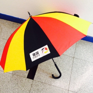 德国旅游局雨伞